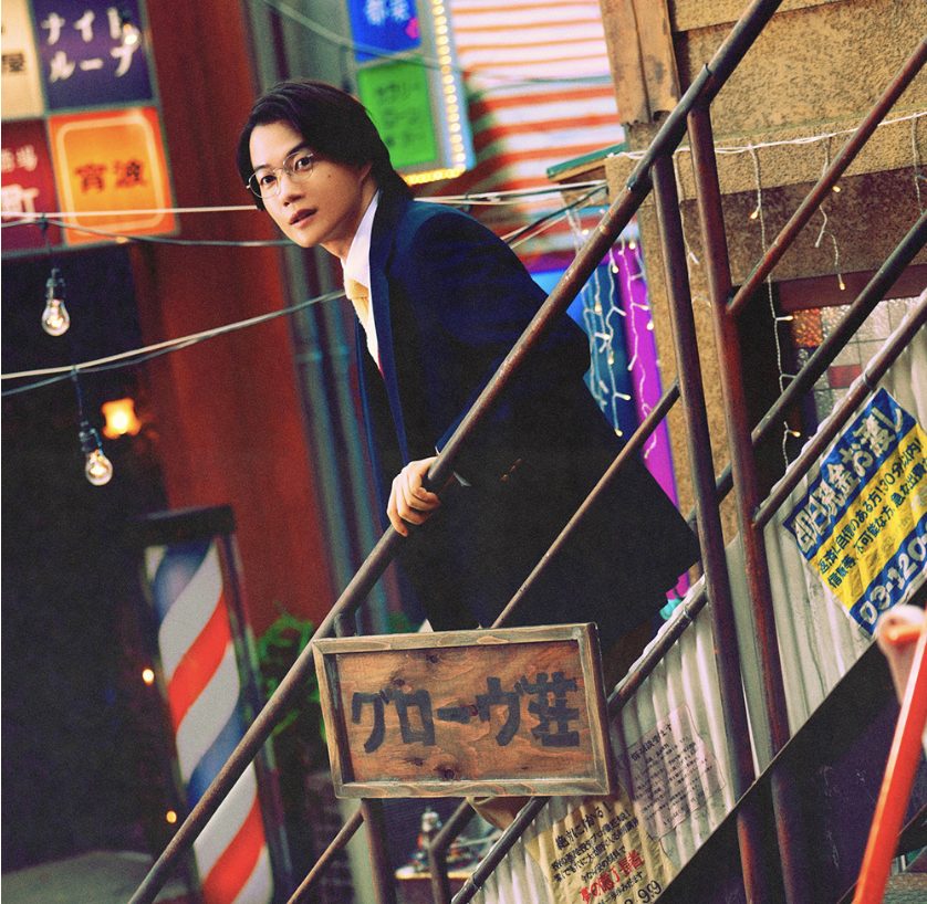 「もしもこの世が舞台なら、楽屋はどこにあるのだろう」出演の神木隆之介