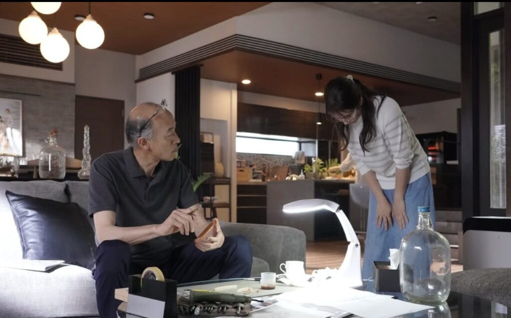 「愛の、がっこう。」愛実と父親