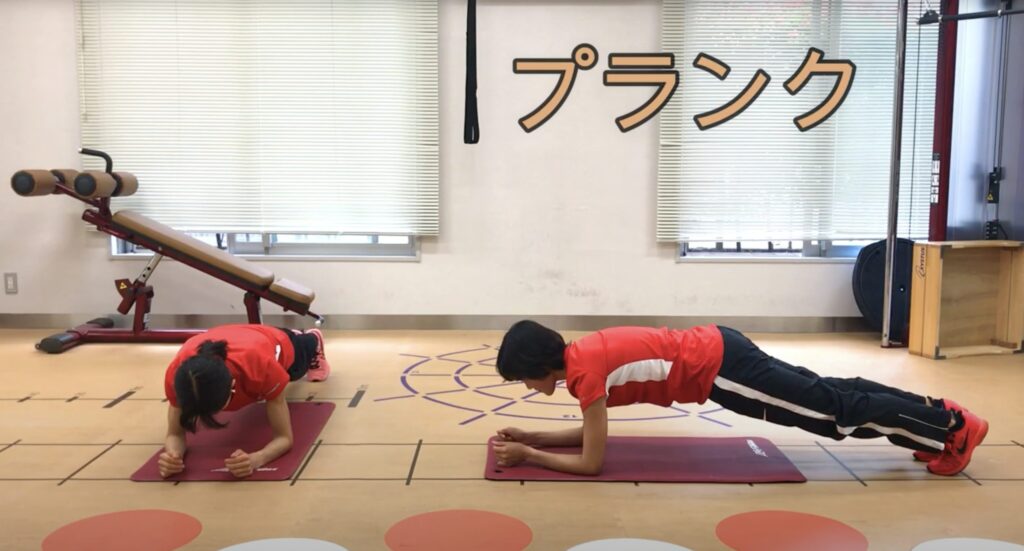 廣中璃梨佳の体幹トレーニング