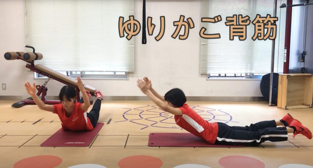廣中璃梨佳の体幹トレーニング