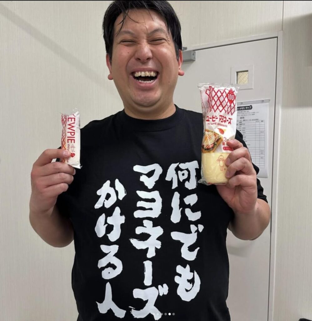 ジャンボたかお