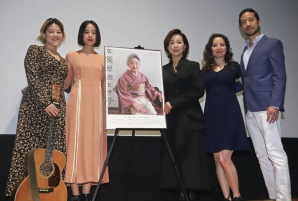 石橋静河の母・原田美枝子の製作映画発表